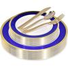 Blue & Gold Rim